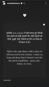 Screenshot of Anushka Sharma's Instagram story - Source: Anushka Sharma/IG